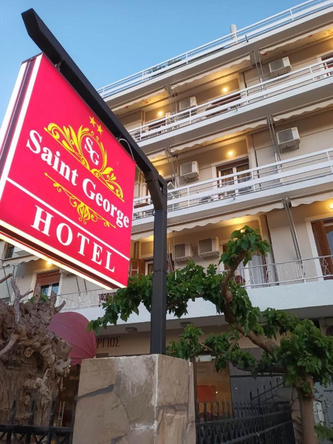 Saint George Hotel Loutra Edipsou  Extérieur photo